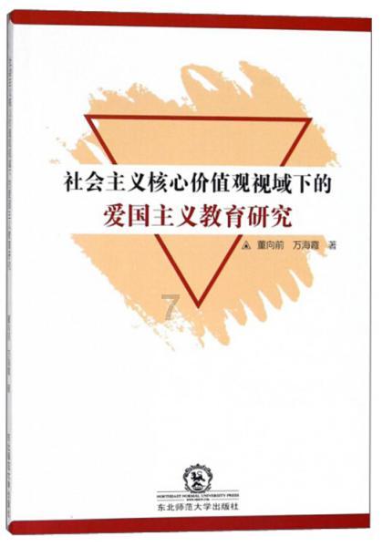 小央宝国际艺术：孩子绘画常从最熟悉、最感兴趣的事物入手。
