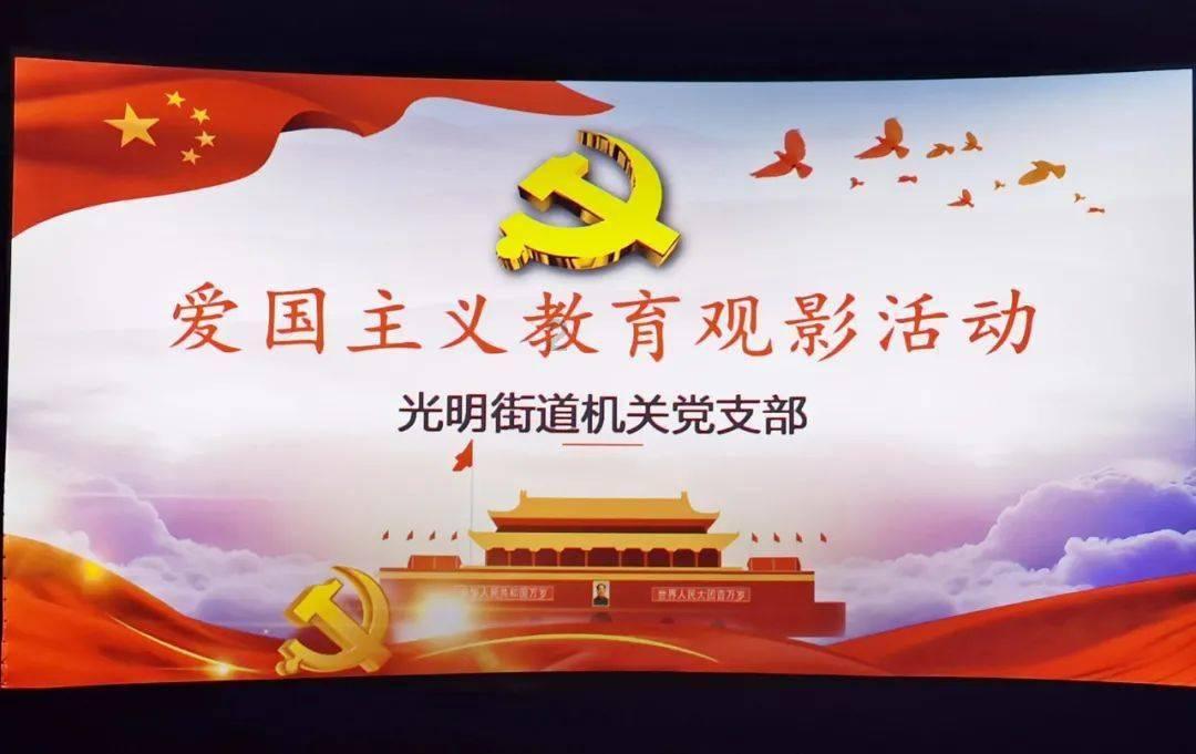 救援受困的火鸡