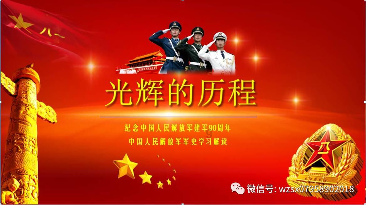 逃离神秘海底世界