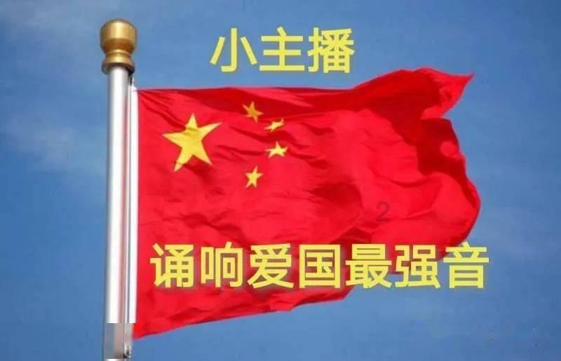 丛林之决战