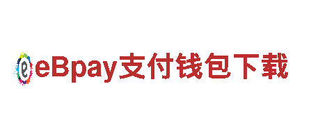 梦想引领未来专业14场足球胜负预测游戏广告公司